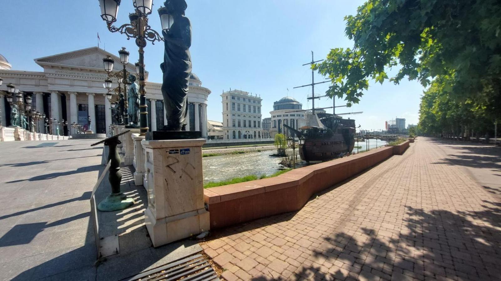 Mina Modern & Cozy Apartment Main City Square Gtc Skopje Exteriör bild